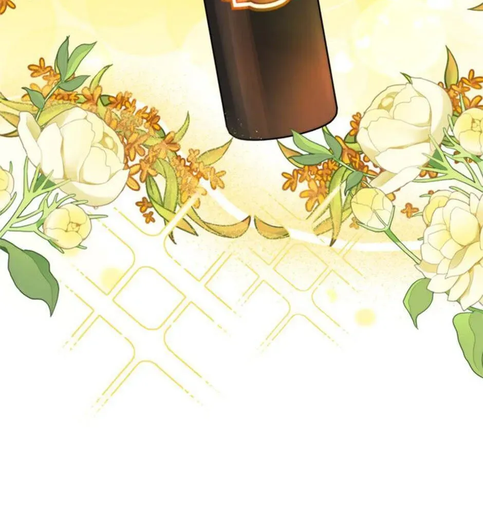 Read Carefully Choosing a Husband chapter 64 image 55 on Lezhin