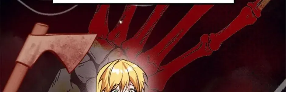 Read Carefully Choosing a Husband chapter 64 image 97 on Lezhin