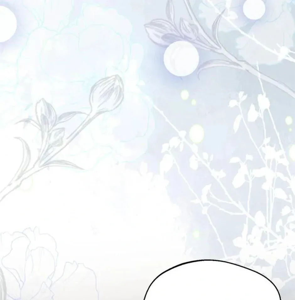 Read Carefully Choosing a Husband chapter 65 image 101 on Lezhin