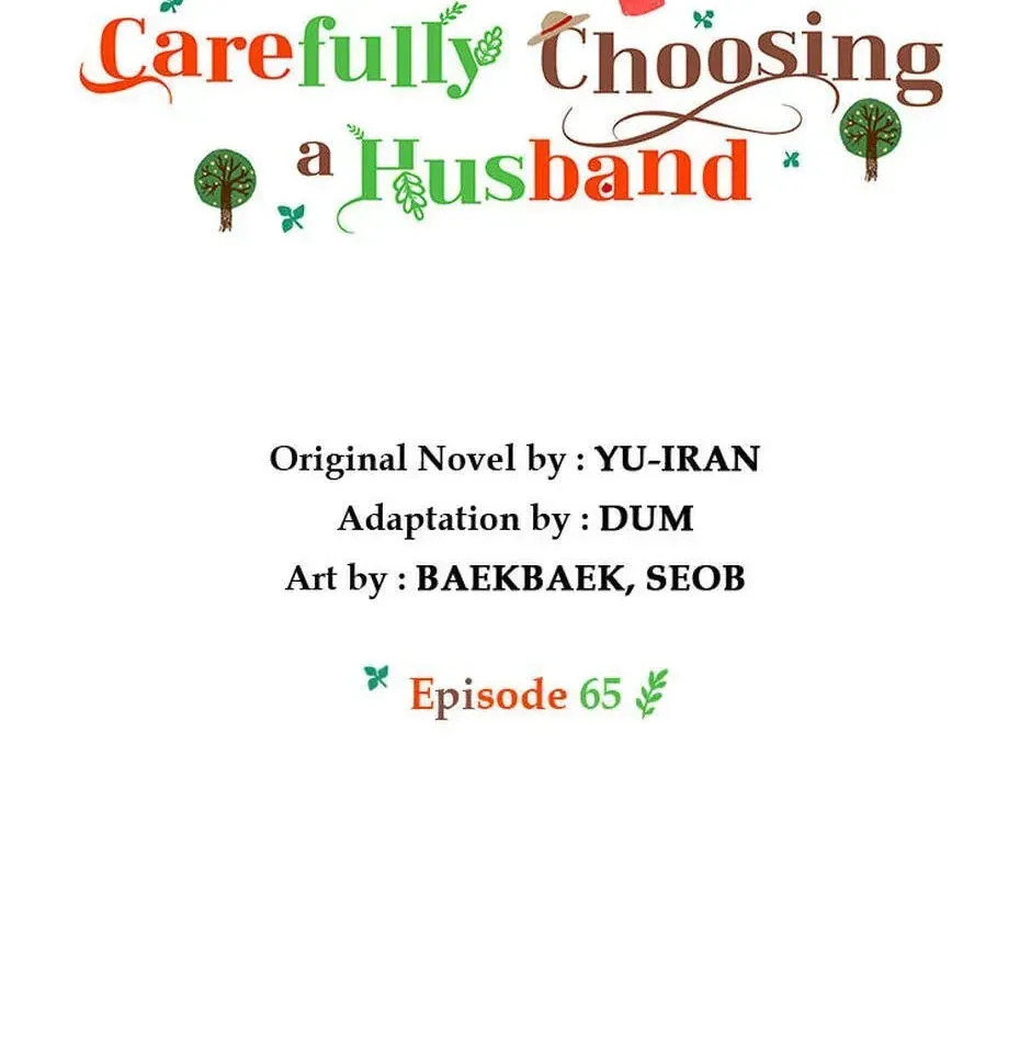 Read Carefully Choosing a Husband chapter 65 image 29 on Lezhin