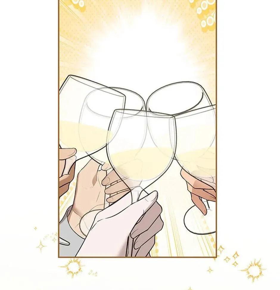 Read Carefully Choosing a Husband chapter 66 image 1 on Lezhin