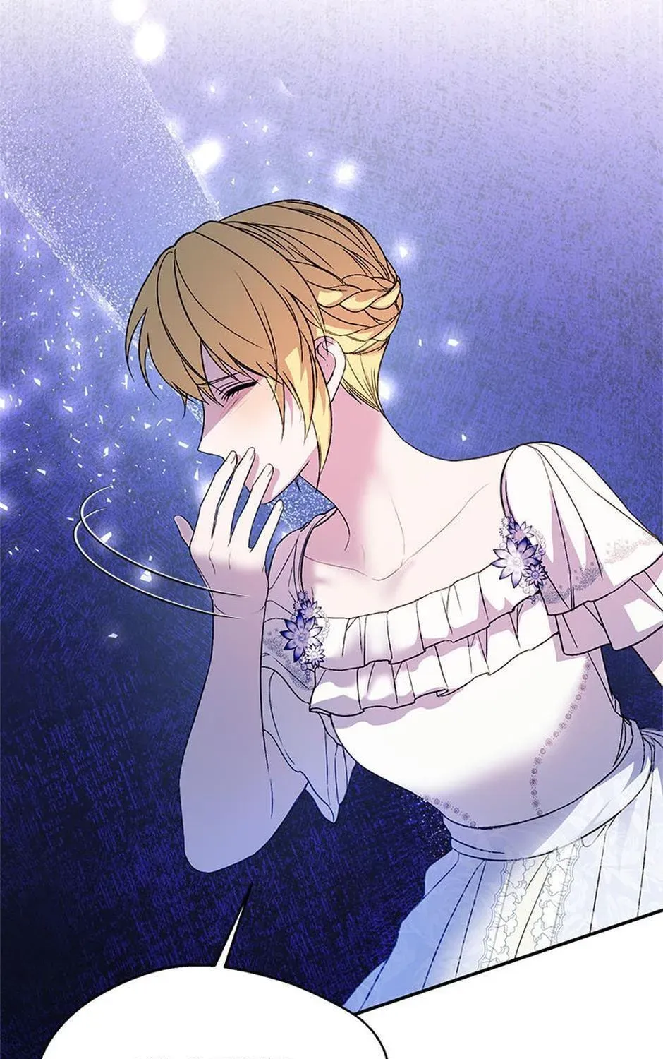 Read Carefully Choosing a Husband chapter 66 image 104 on Lezhin