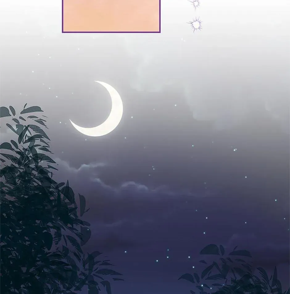Read Carefully Choosing a Husband chapter 66 image 40 on Lezhin