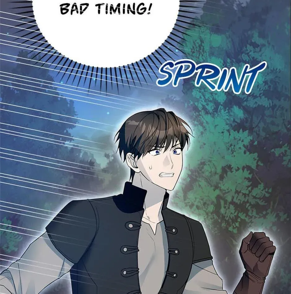 Read Carefully Choosing a Husband chapter 66 image 43 on Lezhin
