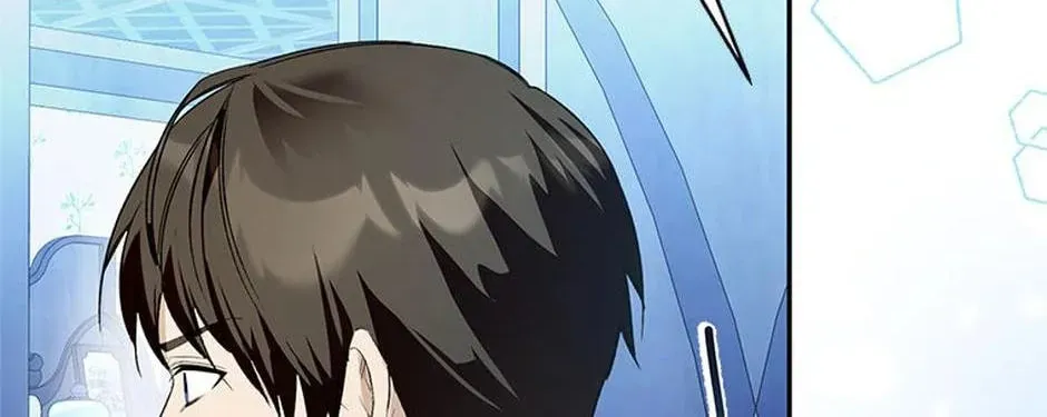 Read Carefully Choosing a Husband chapter 66 image 67 on Lezhin