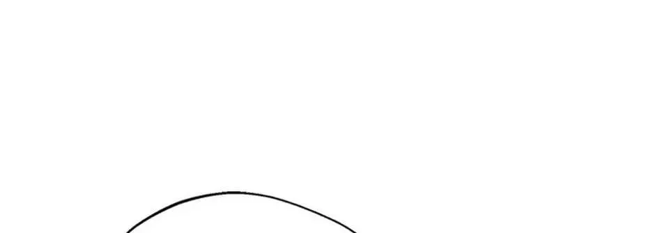 Read Carefully Choosing a Husband chapter 67 image 103 on Lezhin