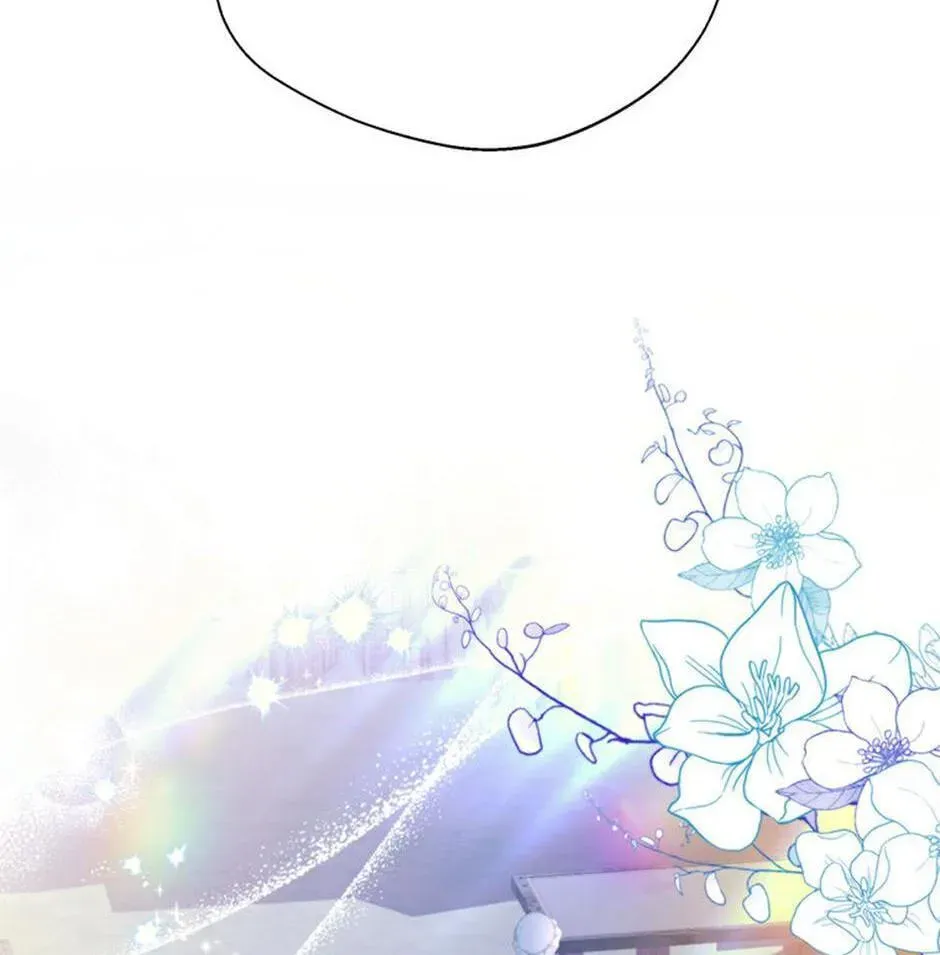 Read Carefully Choosing a Husband chapter 67 image 118 on Lezhin
