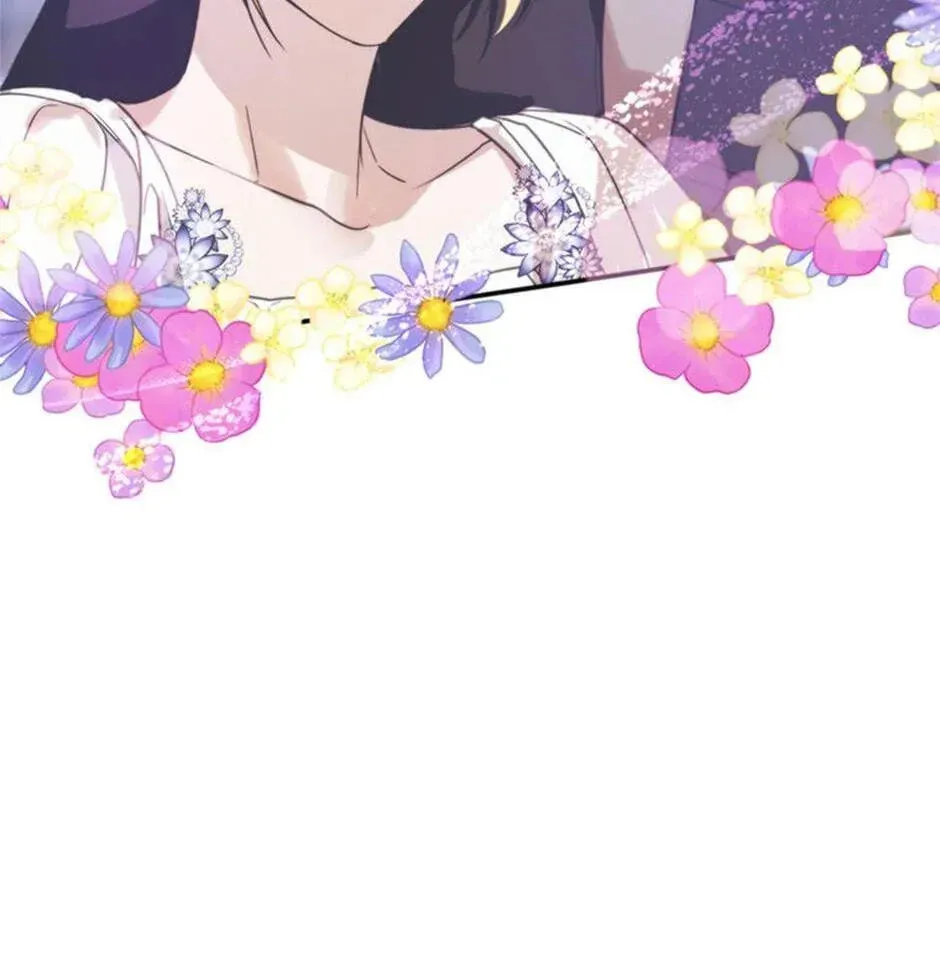 Read Carefully Choosing a Husband chapter 67 image 20 on Lezhin
