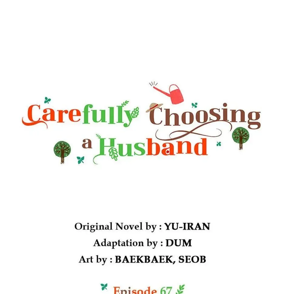 Read Carefully Choosing a Husband chapter 67 image 21 on Lezhin
