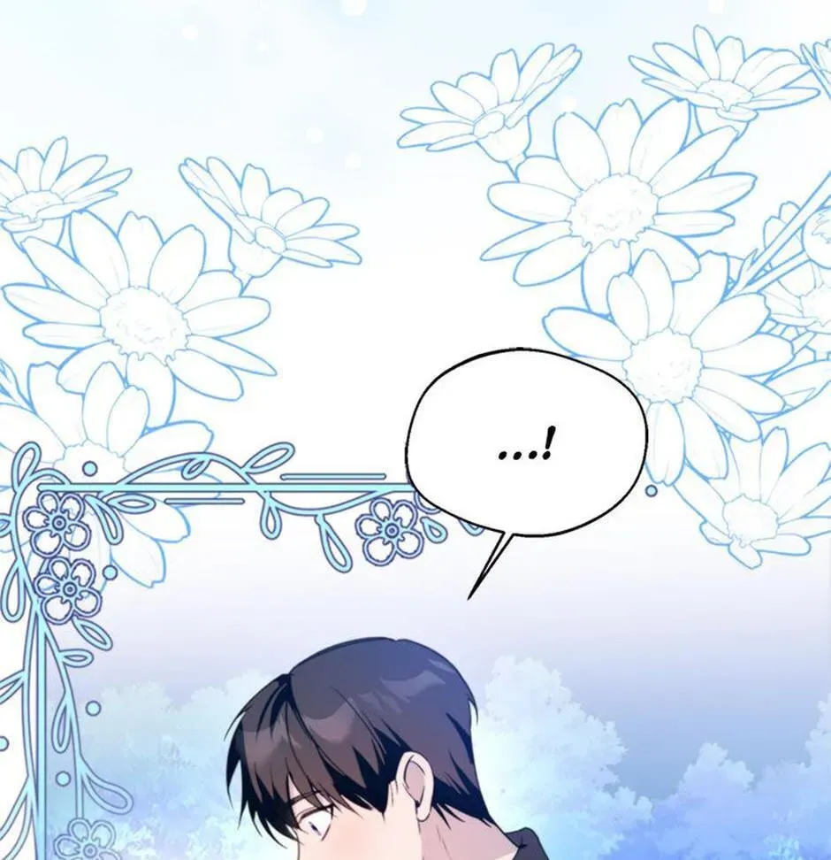 Read Carefully Choosing a Husband chapter 67 image 28 on Lezhin
