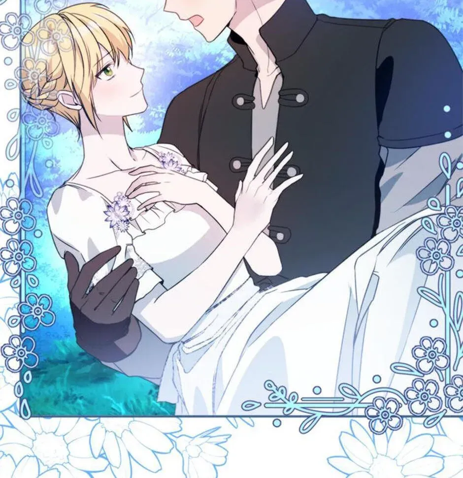 Read Carefully Choosing a Husband chapter 67 image 29 on Lezhin