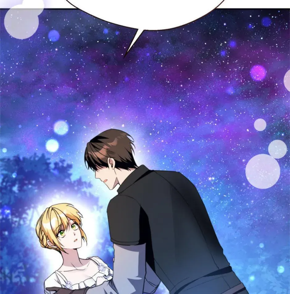 Read Carefully Choosing a Husband chapter 67 image 52 on Lezhin