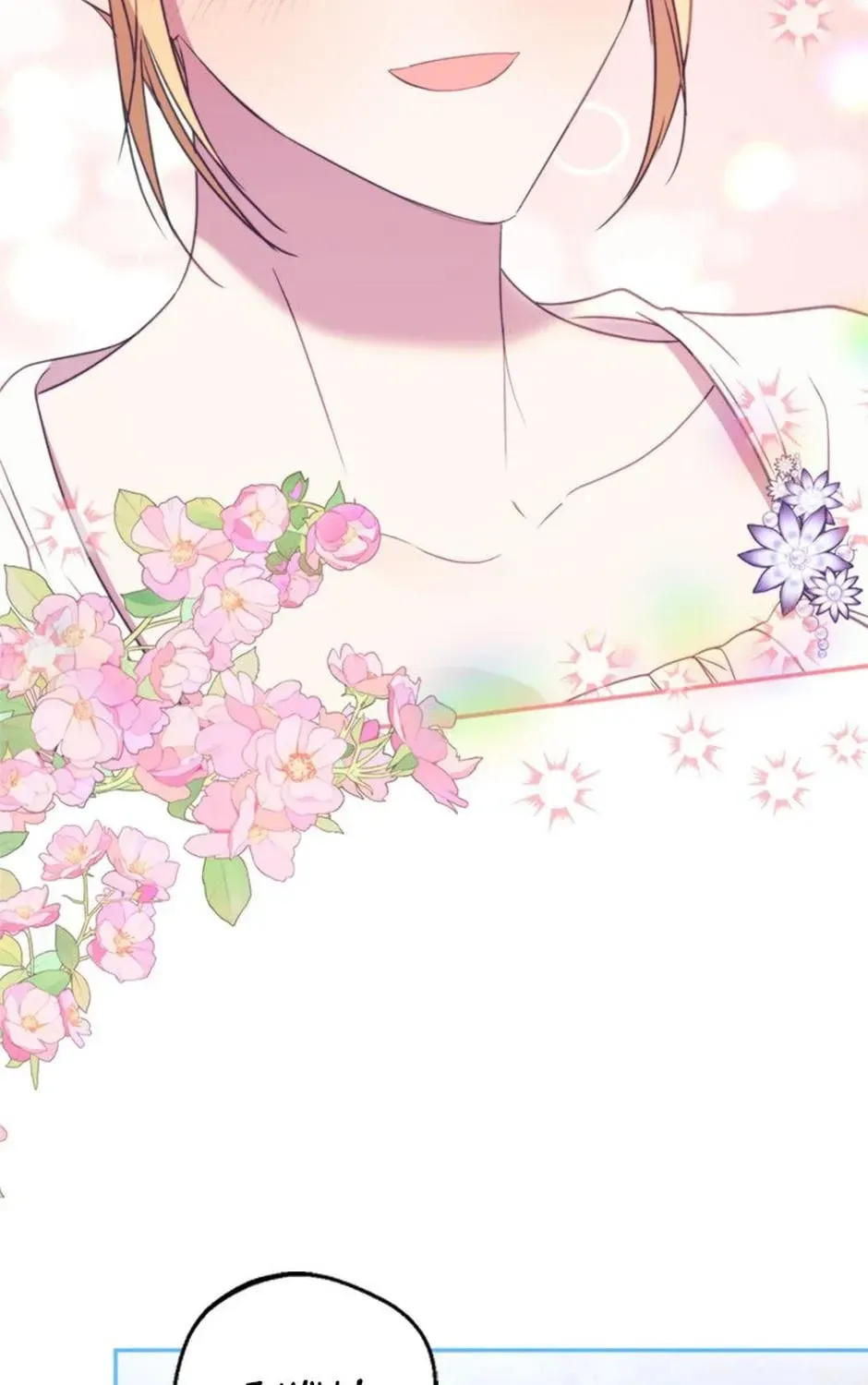 Read Carefully Choosing a Husband chapter 67 image 60 on Lezhin