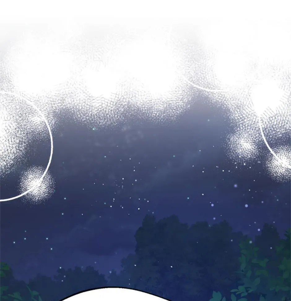 Read Carefully Choosing a Husband chapter 68 image 112 on Lezhin
