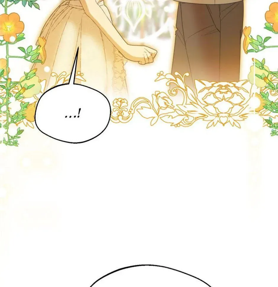 Read Carefully Choosing a Husband chapter 68 image 121 on Lezhin