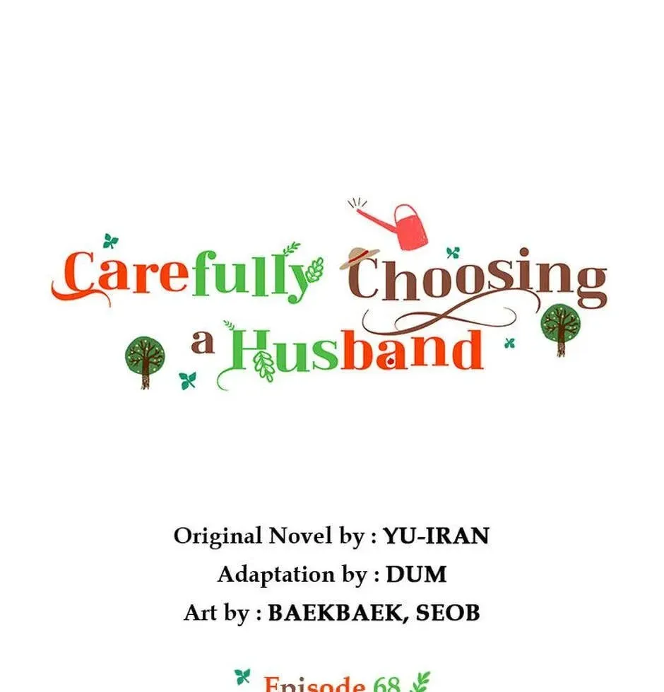 Read Carefully Choosing a Husband chapter 68 image 14 on Lezhin