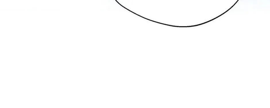 Read Carefully Choosing a Husband chapter 68 image 33 on Lezhin