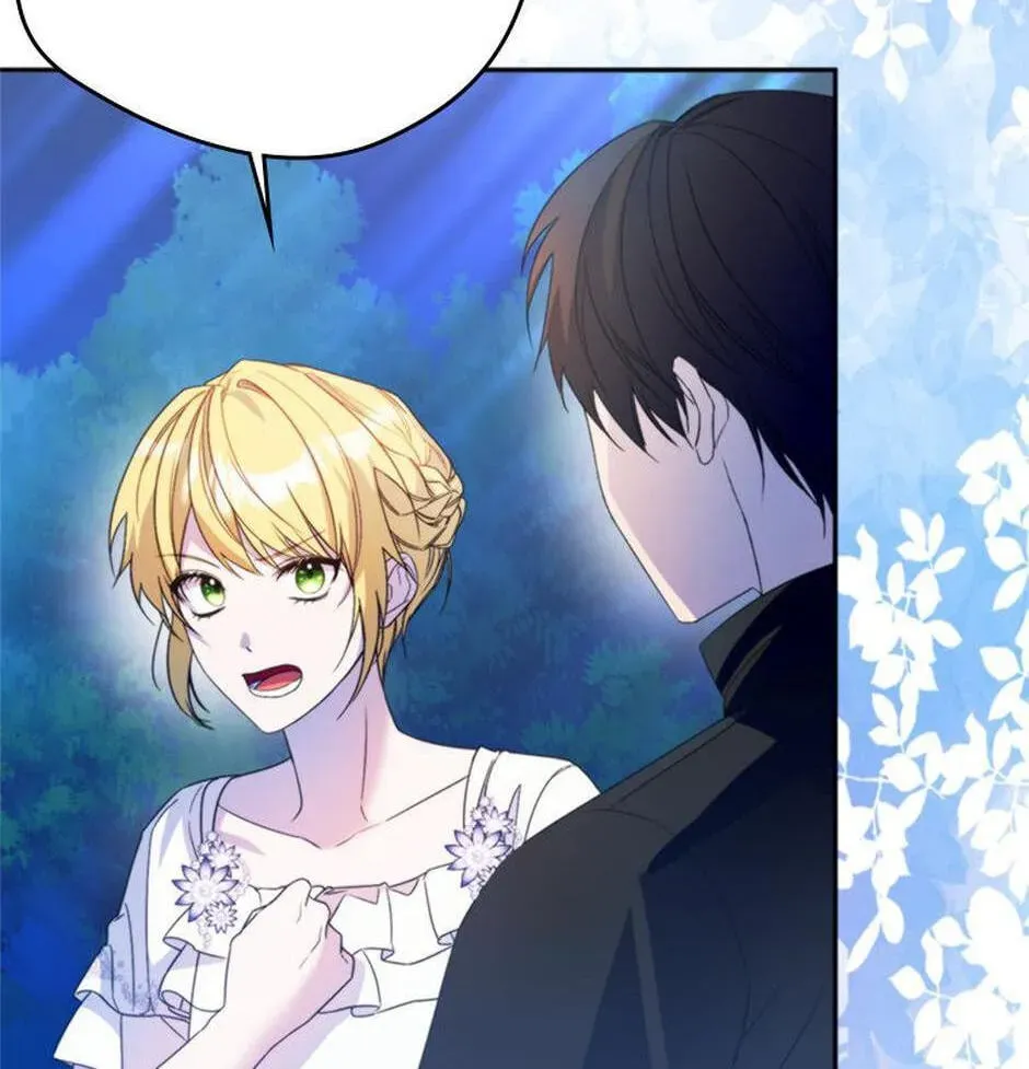 Read Carefully Choosing a Husband chapter 68 image 37 on Lezhin