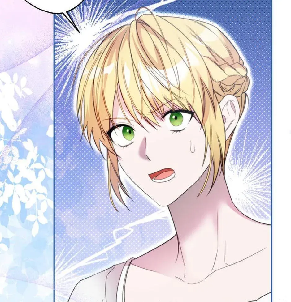 Read Carefully Choosing a Husband chapter 68 image 39 on Lezhin