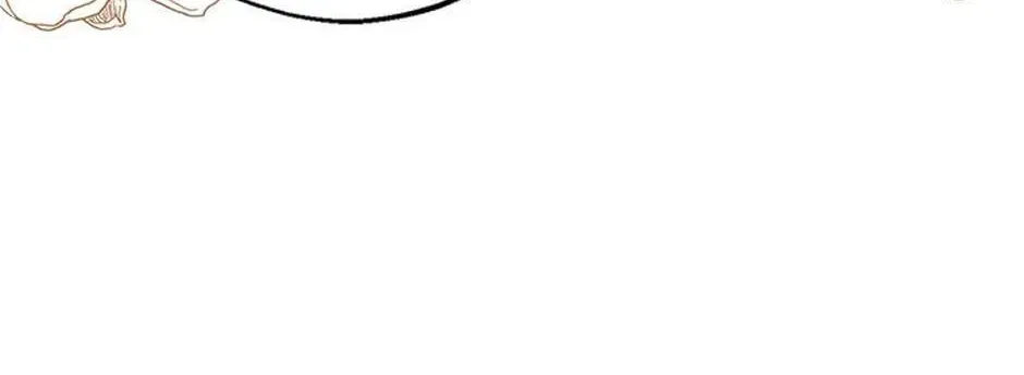 Read Carefully Choosing a Husband chapter 69 image 105 on Lezhin