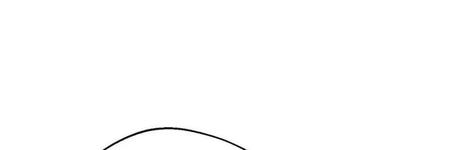 Read Carefully Choosing a Husband chapter 69 image 119 on Lezhin