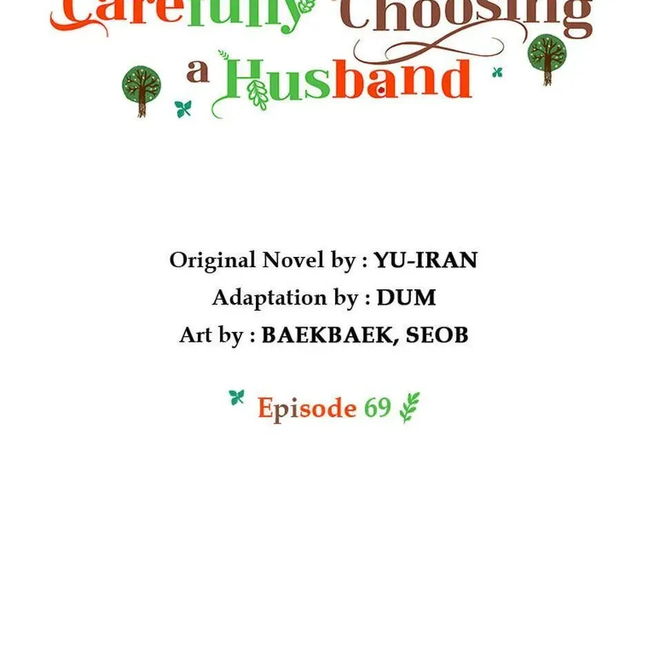 Read Carefully Choosing a Husband chapter 69 image 17 on Lezhin