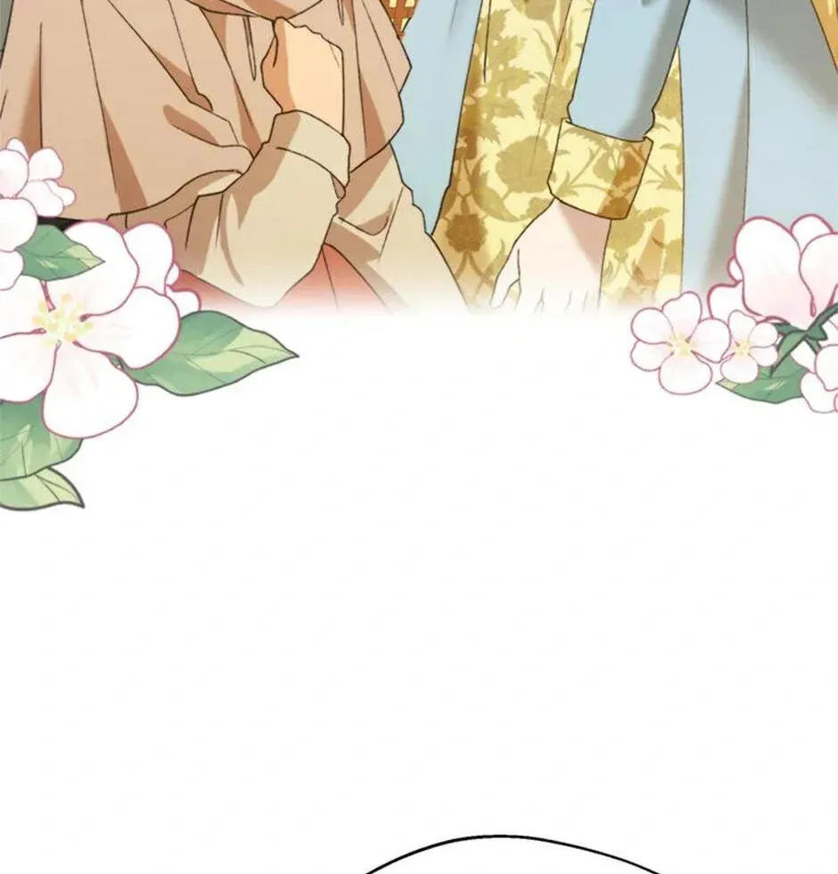 Read Carefully Choosing a Husband chapter 70 image 136 on Lezhin