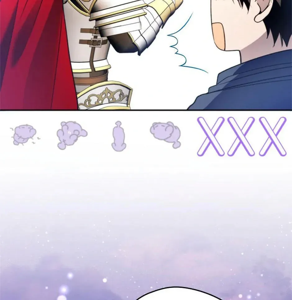 Read Carefully Choosing a Husband chapter 70 image 73 on Lezhin