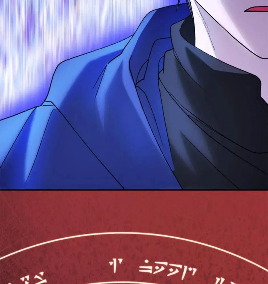 Read Carefully Choosing a Husband chapter 70 image 89 on Lezhin