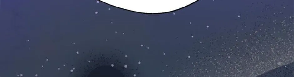 Read Carefully Choosing a Husband chapter 71 image 105 on Lezhin