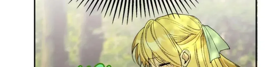 Read Carefully Choosing a Husband chapter 71 image 27 on Lezhin