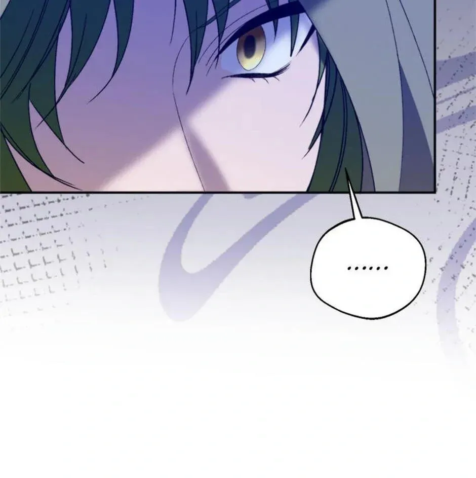 Read Carefully Choosing a Husband chapter 71 image 79 on Lezhin