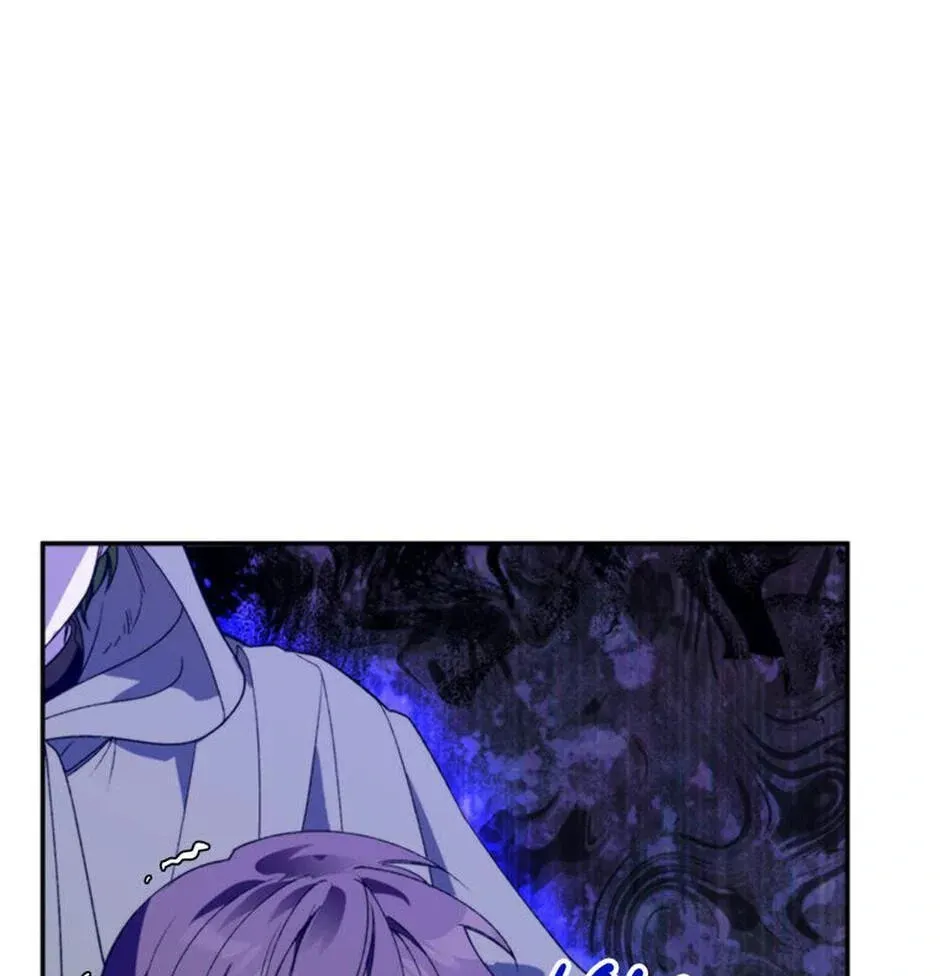 Read Carefully Choosing a Husband chapter 71 image 80 on Lezhin