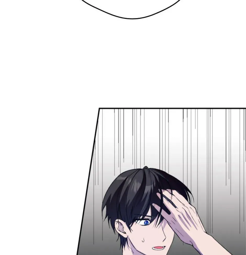 Read Carefully Choosing a Husband chapter 72 image 45 on Lezhin