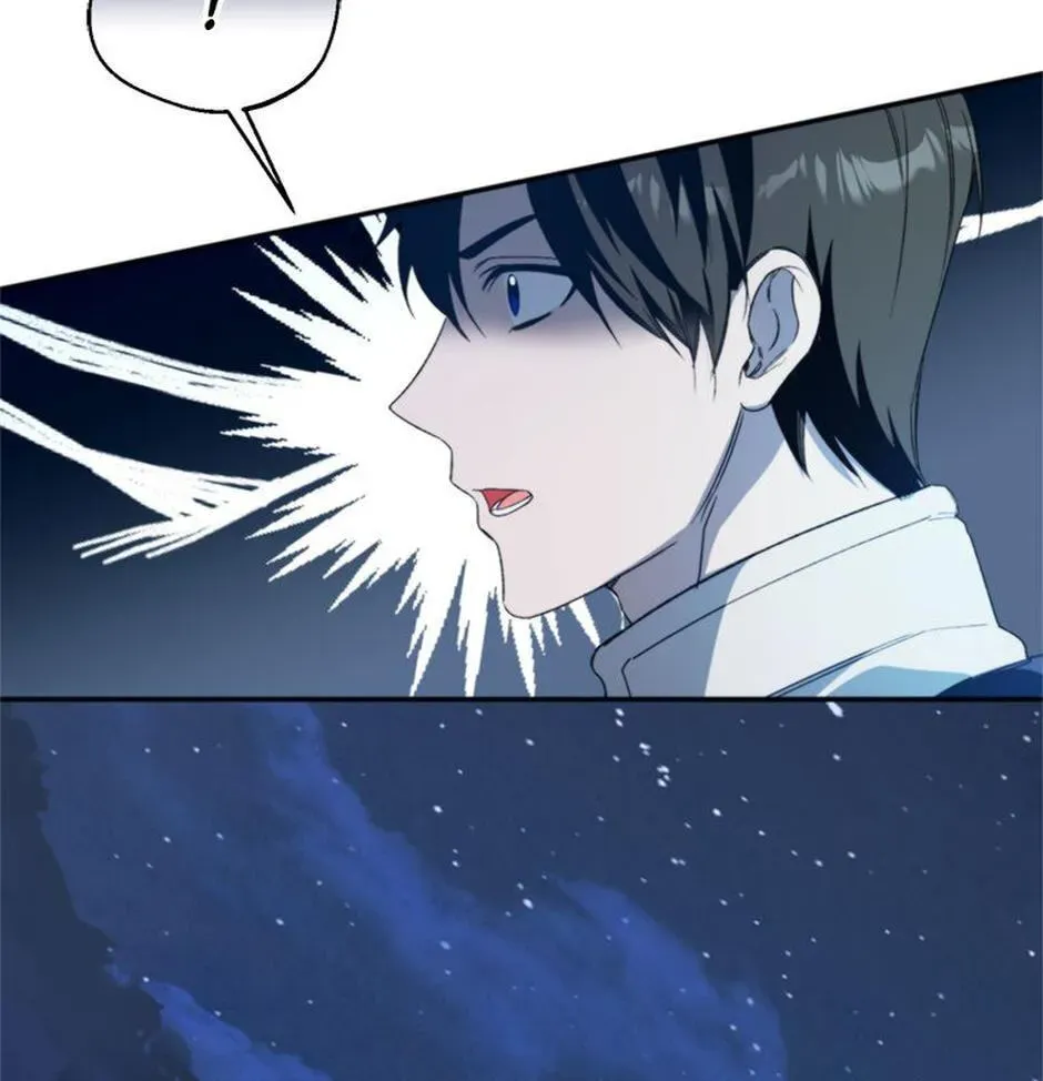 Read Carefully Choosing a Husband chapter 72 image 62 on Lezhin