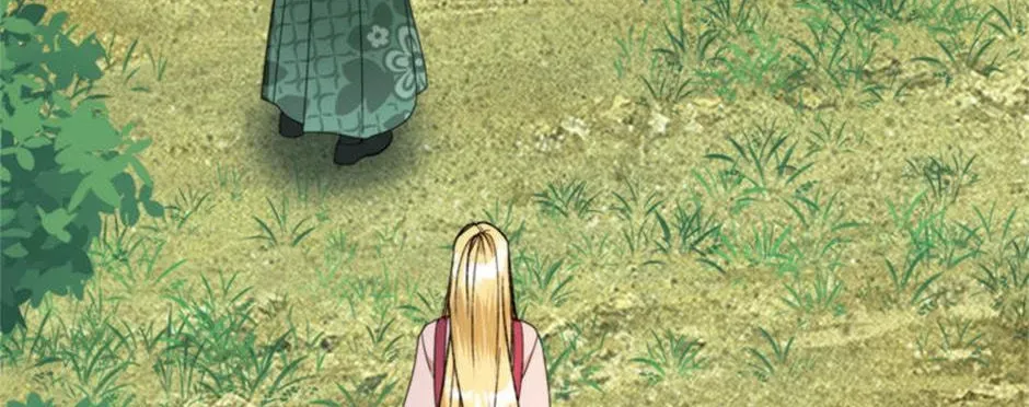 Read Carefully Choosing a Husband chapter 73 image 141 on Lezhin
