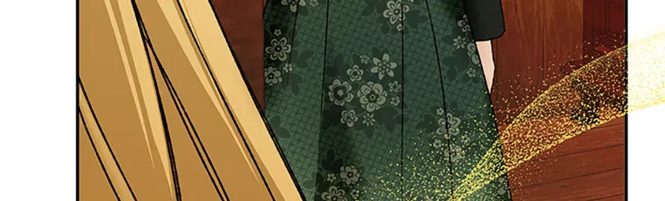 Read Carefully Choosing a Husband chapter 75 image 17 on Lezhin