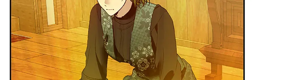 Read Carefully Choosing a Husband chapter 75 image 5 on Lezhin