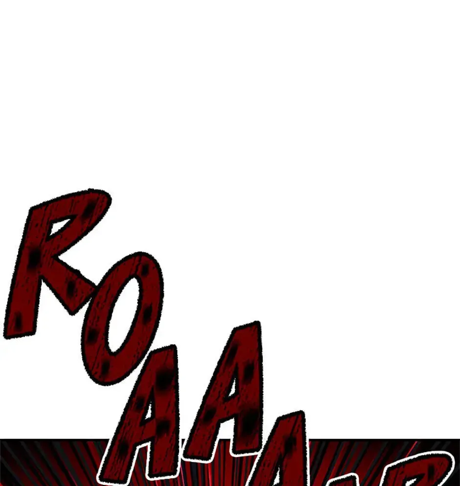 Read Carefully Choosing a Husband chapter 76 image 11 on Lezhin