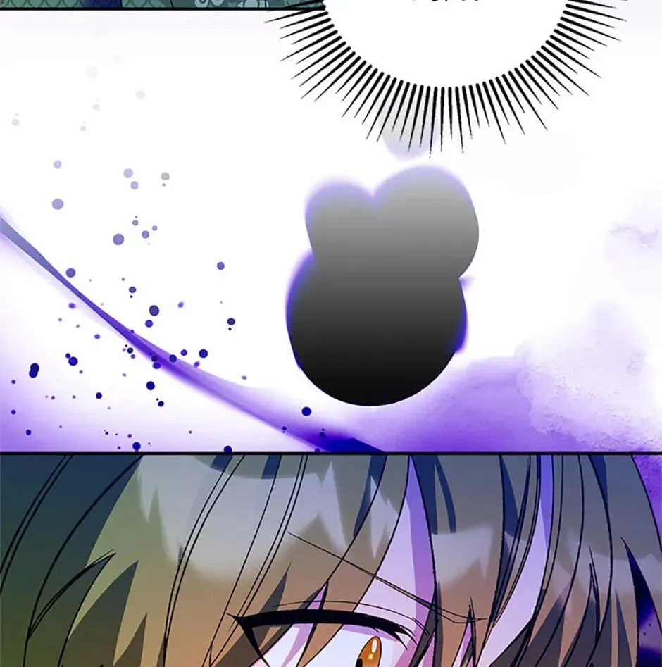 Read Carefully Choosing a Husband chapter 76 image 125 on Lezhin