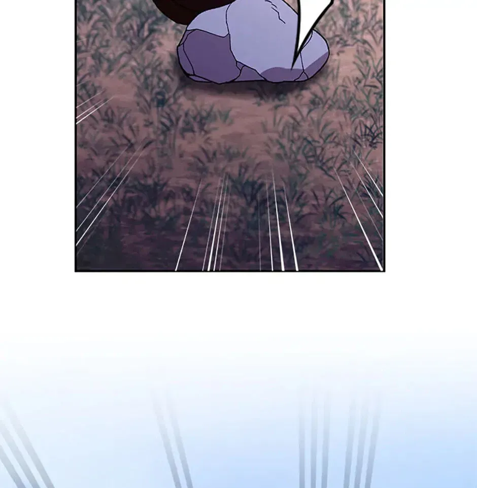 Read Carefully Choosing a Husband chapter 76 image 20 on Lezhin