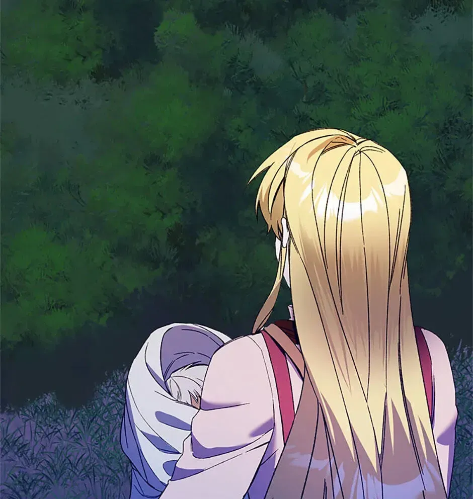 Read Carefully Choosing a Husband chapter 76 image 4 on Lezhin