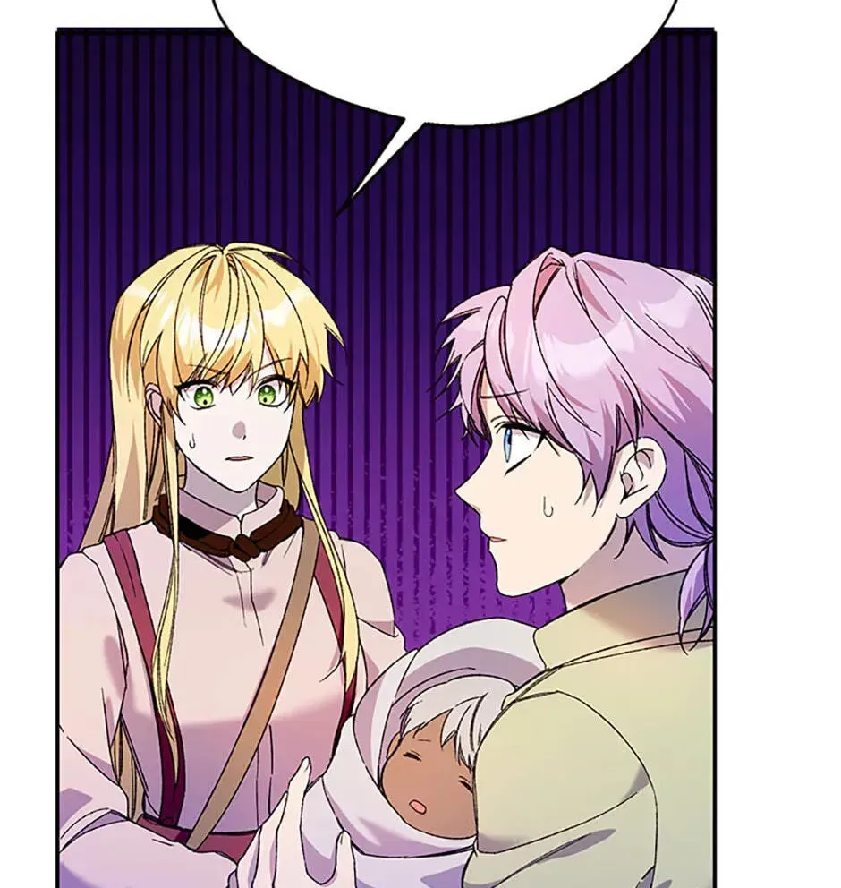 Read Carefully Choosing a Husband chapter 76 image 6 on Lezhin