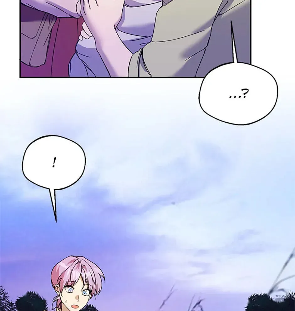 Read Carefully Choosing a Husband chapter 76 image 7 on Lezhin