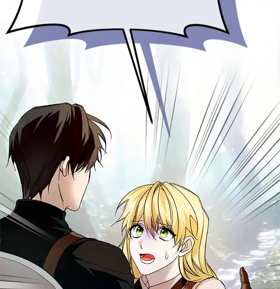Read Carefully Choosing a Husband chapter 76 image 76 on Lezhin