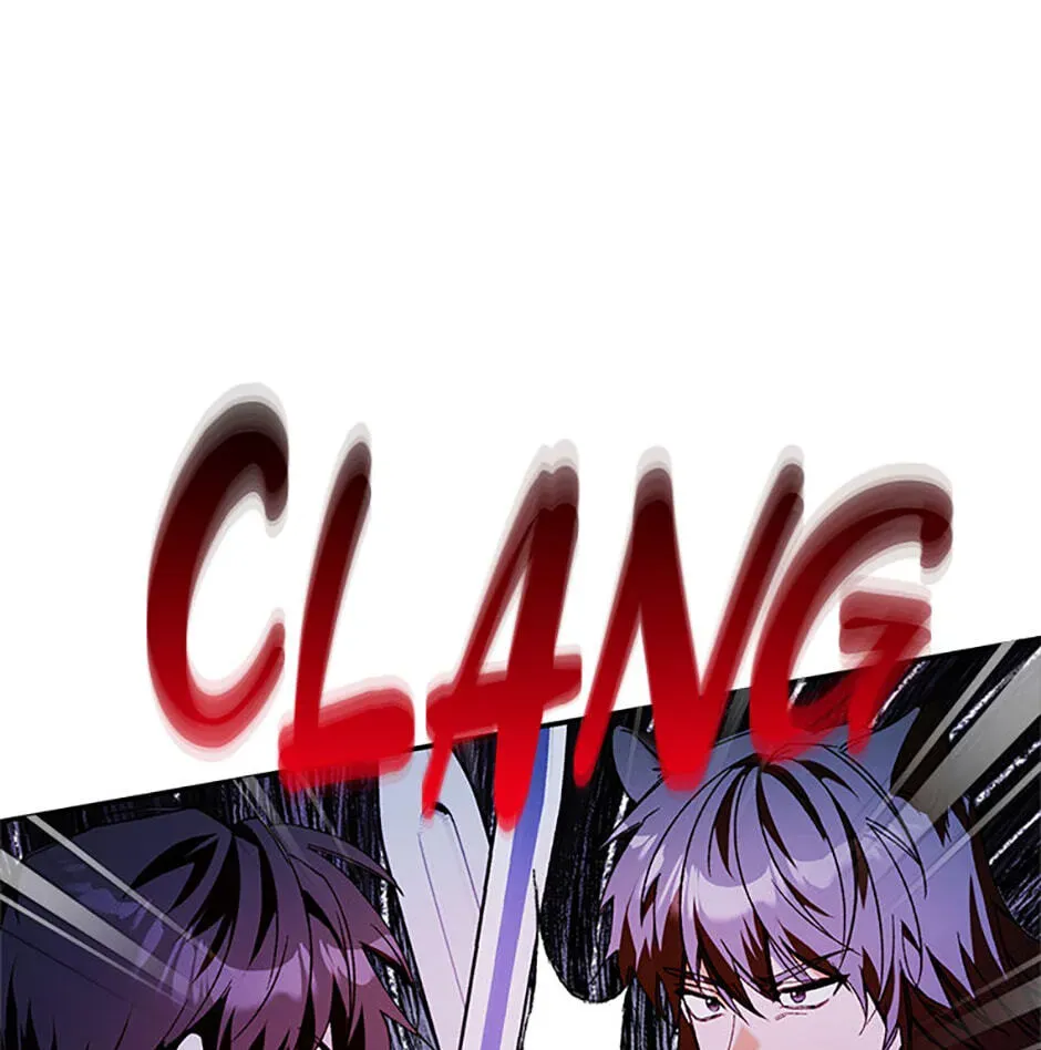 Read Carefully Choosing a Husband chapter 77 image 100 on Lezhin