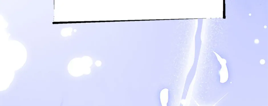 Read Carefully Choosing a Husband chapter 77 image 23 on Lezhin