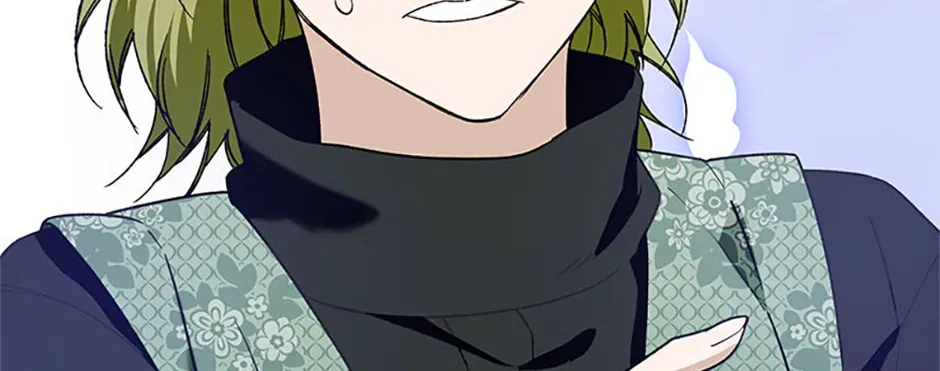Read Carefully Choosing a Husband chapter 77 image 25 on Lezhin