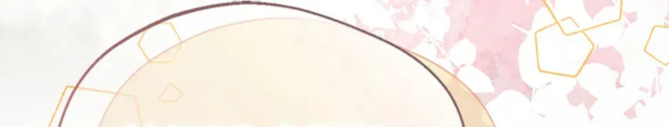 Read Carefully Choosing a Husband chapter 78 image 103 on Lezhin