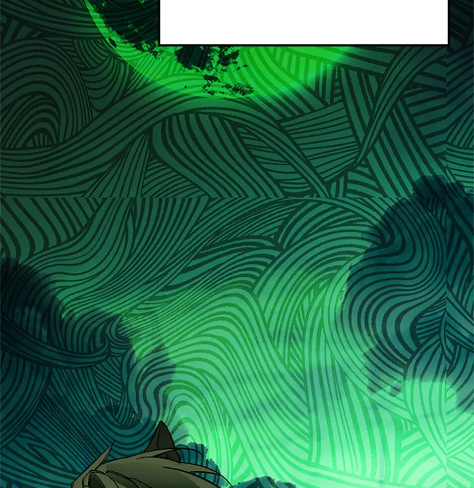 Read Carefully Choosing a Husband chapter 78 image 13 on Lezhin